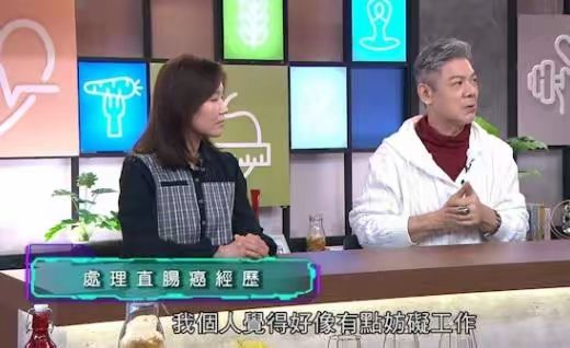 54岁彭皓锋肠癌三期拒绝手术，姐姐和妈妈都死于癌症，肿瘤已恶化
