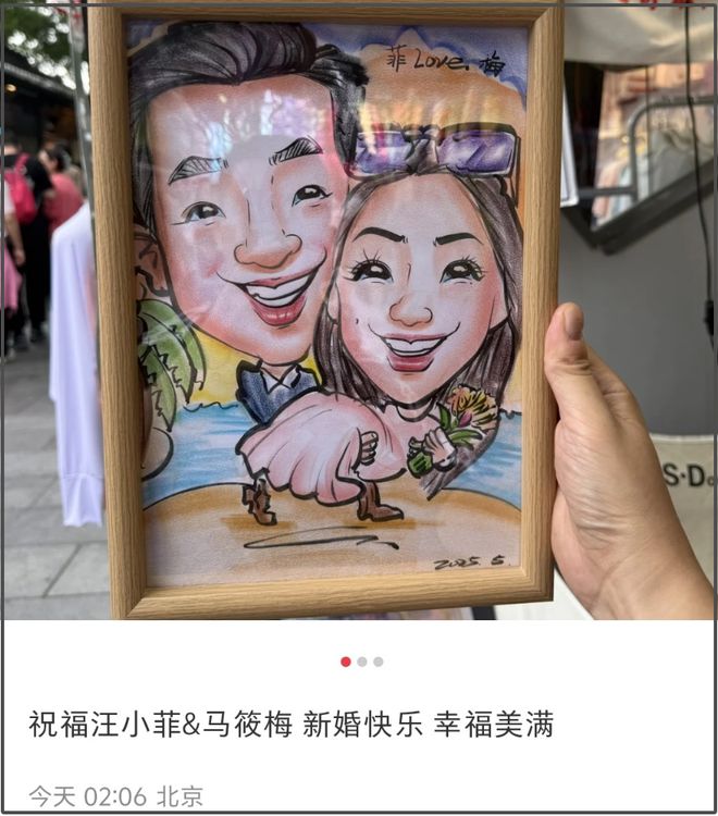 汪小菲婚前聚会曝光！在自家店里发喜糖，马筱梅一看就是女主人