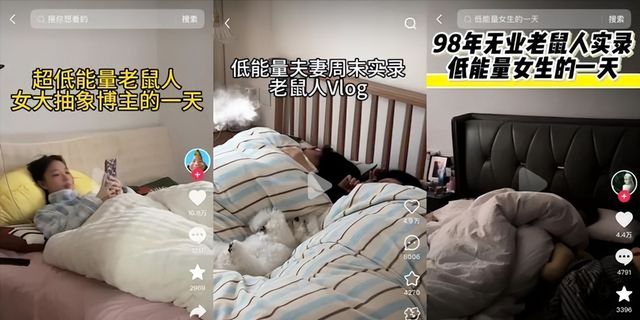 重启人生最快的方式，是走出去