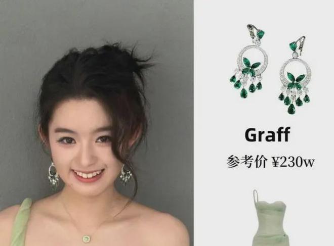 嘉行回应黄杨钿甜风波翻车！以名誉权起诉捂嘴，引发众怒要求严查