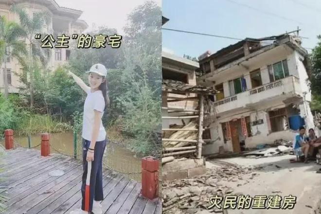 嘉行回应黄杨钿甜风波翻车！以名誉权起诉捂嘴，引发众怒要求严查