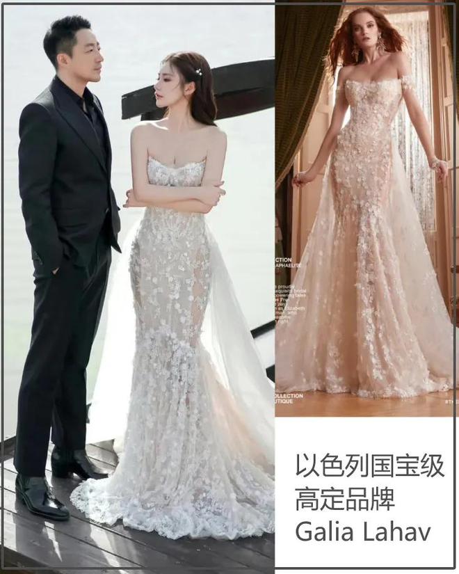 汪小菲婚礼细节：马筱梅穿三套高定，金饰设计考究，二婚也不含糊