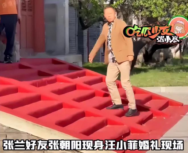 汪小菲婚礼细节：马筱梅穿三套高定，金饰设计考究，二婚也不含糊