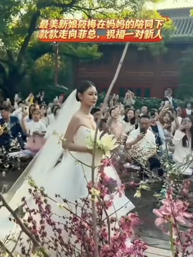 汪小菲婚礼宣誓现场曝光，连喊两声“我愿意”，马筱梅幸福藏不住