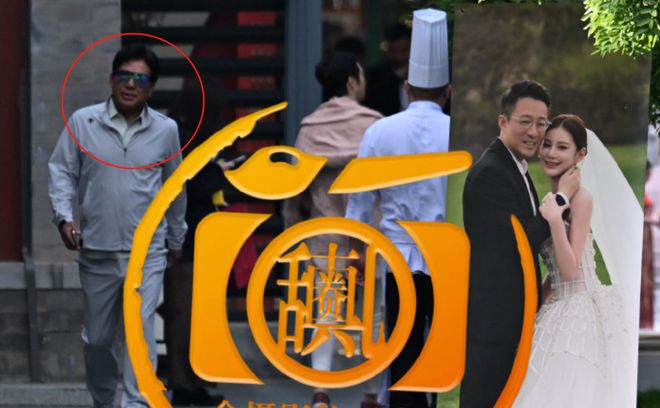 汪小菲婚礼宣誓现场曝光，连喊两声“我愿意”，马筱梅幸福藏不住