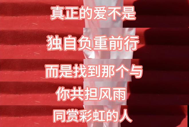 汪小菲婚宴现场曝光，和马筱梅相携敬酒，张兰送祝福句句内涵S家