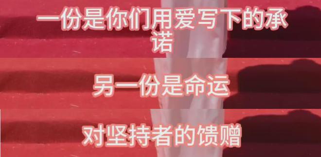 汪小菲婚宴现场曝光，和马筱梅相携敬酒，张兰送祝福句句内涵S家