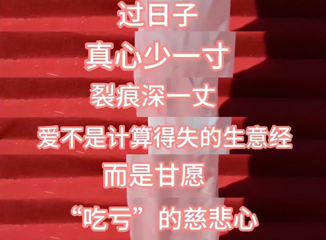 汪小菲婚宴现场曝光，和马筱梅相携敬酒，张兰送祝福句句内涵S家