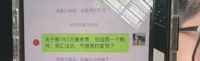 汪小菲婚宴现场曝光，和马筱梅相携敬酒，张兰送祝福句句内涵S家