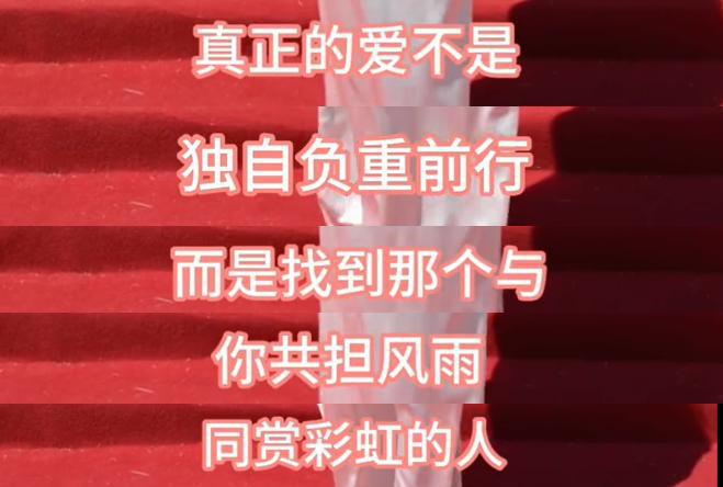 汪小菲马筱梅婚纱照来了！逆光亲吻极尽浪漫，张兰祝福两人白头