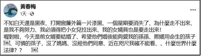 汪小菲马筱梅婚纱照来了！逆光亲吻极尽浪漫，张兰祝福两人白头