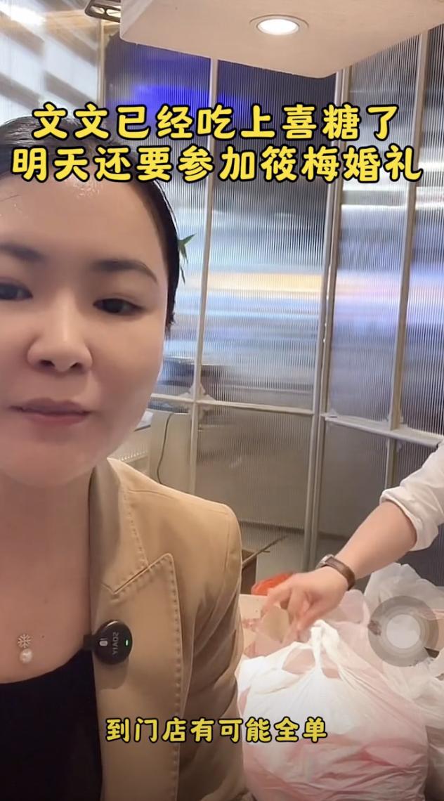 汪小菲二婚下血本！各地麻六记线下店都送喜糖，还有随机客人免单