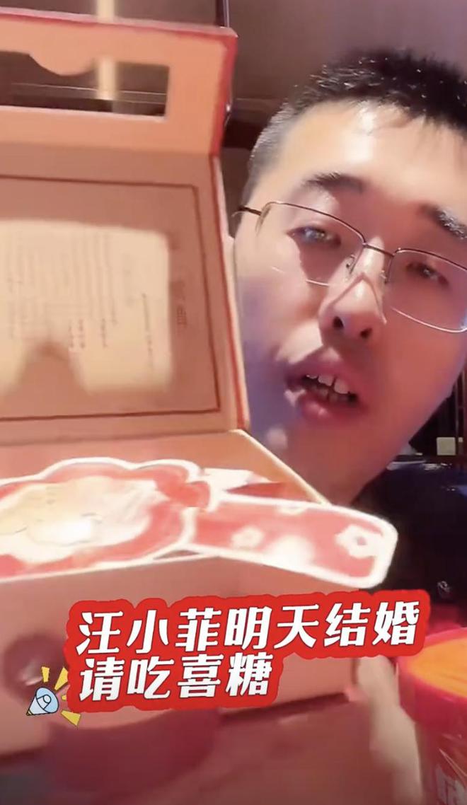 汪小菲二婚下血本！各地麻六记线下店都送喜糖，还有随机客人免单