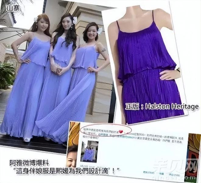 汪小菲二婚伴手礼曝光，当年跟大S回礼用仿冒品，惹上官司太抓马