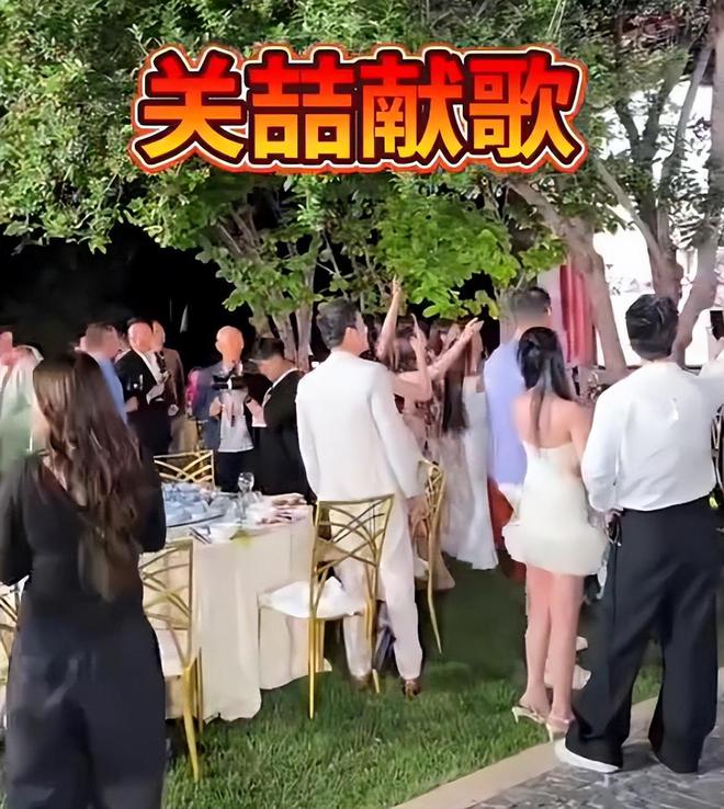 汪小菲婚礼晚宴派对，关喆唱情歌推向高潮，马筱梅妈妈感动到哭泣