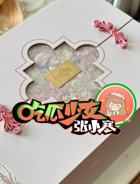 心疼大S！汪小菲马筱梅二婚伴手礼很奢华，爱与不爱一目了然