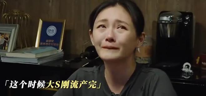 心疼大S！汪小菲马筱梅二婚伴手礼很奢华，爱与不爱一目了然