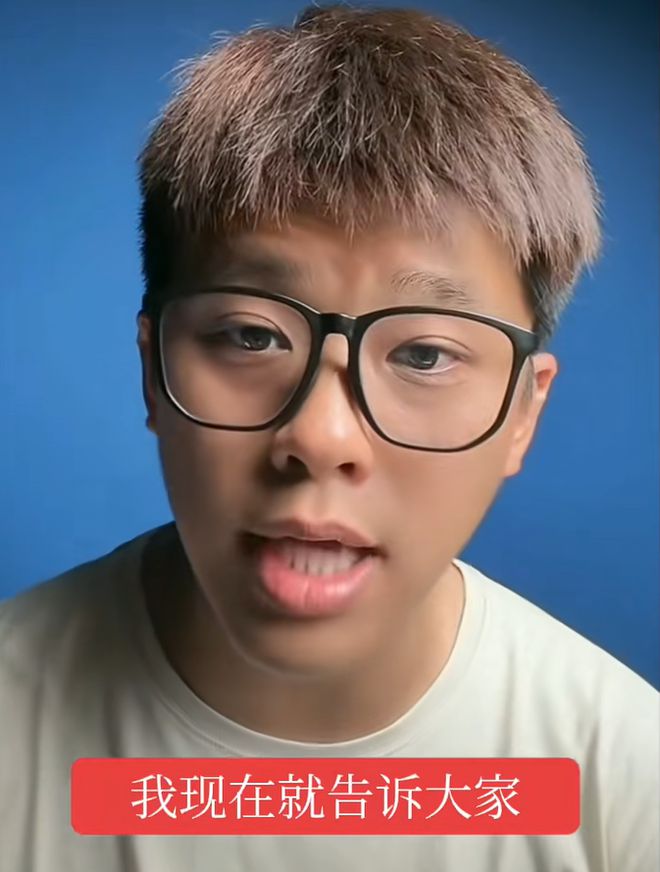 S妈回应葛斯齐爆料，心虚不敢直面珠宝问题，律师嘲讽S家涉及刑事