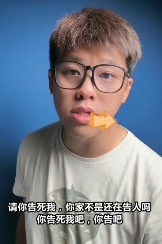 S妈回应葛斯齐爆料，心虚不敢直面珠宝问题，律师嘲讽S家涉及刑事