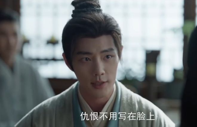 《藏海传》首播！滤镜质感堪比电影，肖战出场收视直接破2！
