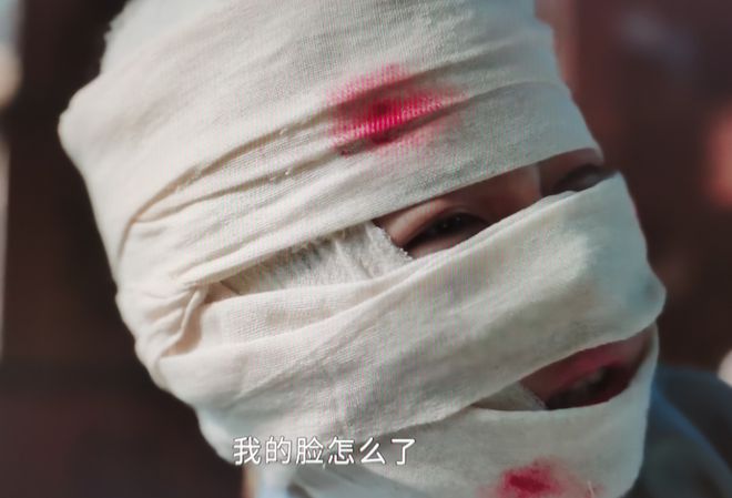 《藏海传》首播！滤镜质感堪比电影，肖战出场收视直接破2！
