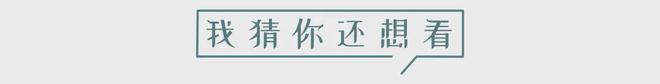 官宣了！俞灏明和王晓晨，这次是真的！戒指、拉钩，这糖我们收下了！