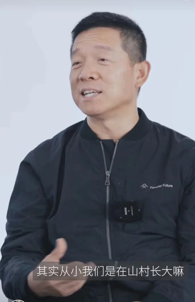名利场||贾跃亭甘薇官宣离婚，霸总娇妻童话破灭，聊聊千亿市值后的煊赫旧事