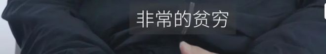 名利场||贾跃亭甘薇官宣离婚，霸总娇妻童话破灭，聊聊千亿市值后的煊赫旧事