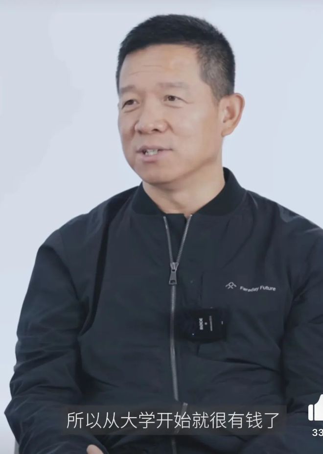 名利场||贾跃亭甘薇官宣离婚，霸总娇妻童话破灭，聊聊千亿市值后的煊赫旧事