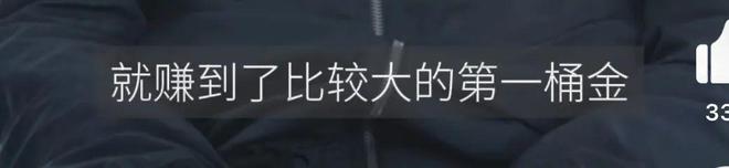 名利场||贾跃亭甘薇官宣离婚，霸总娇妻童话破灭，聊聊千亿市值后的煊赫旧事