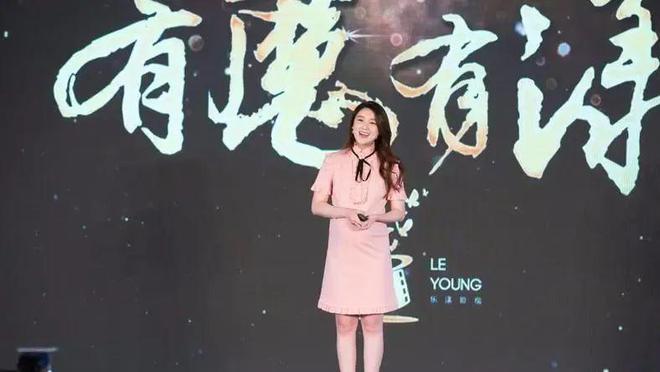名利场||贾跃亭甘薇官宣离婚，霸总娇妻童话破灭，聊聊千亿市值后的煊赫旧事