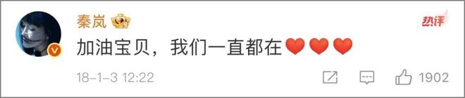 名利场||贾跃亭甘薇官宣离婚，霸总娇妻童话破灭，聊聊千亿市值后的煊赫旧事