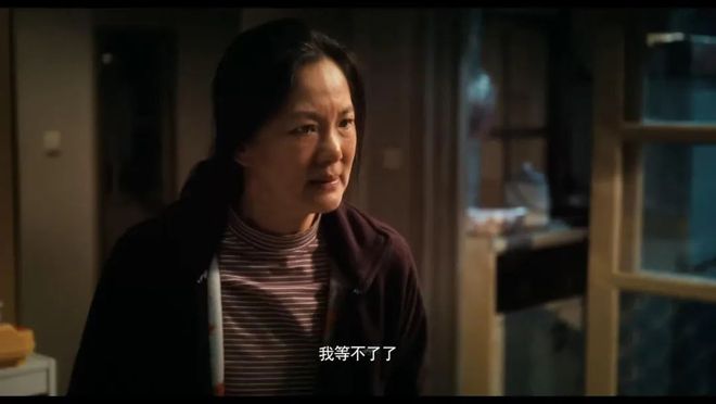 苏敏“出走”戛纳：离婚即巅峰，当今最大骗局