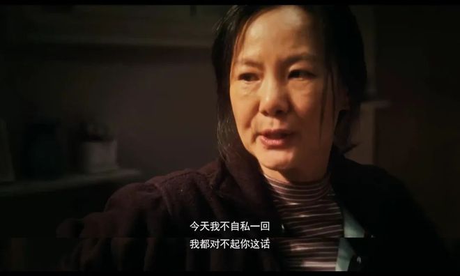 苏敏“出走”戛纳：离婚即巅峰，当今最大骗局