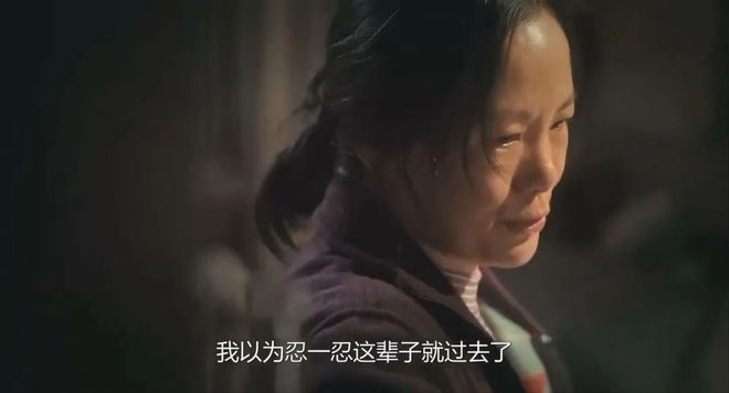 苏敏“出走”戛纳：离婚即巅峰，当今最大骗局