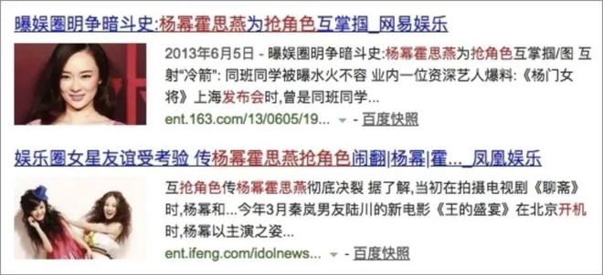 名利场||贾跃亭甘薇官宣离婚，霸总娇妻童话破灭，聊聊千亿市值后的煊赫旧事