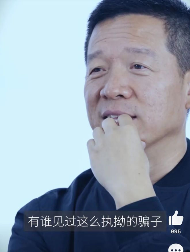 名利场||贾跃亭甘薇官宣离婚，霸总娇妻童话破灭，聊聊千亿市值后的煊赫旧事