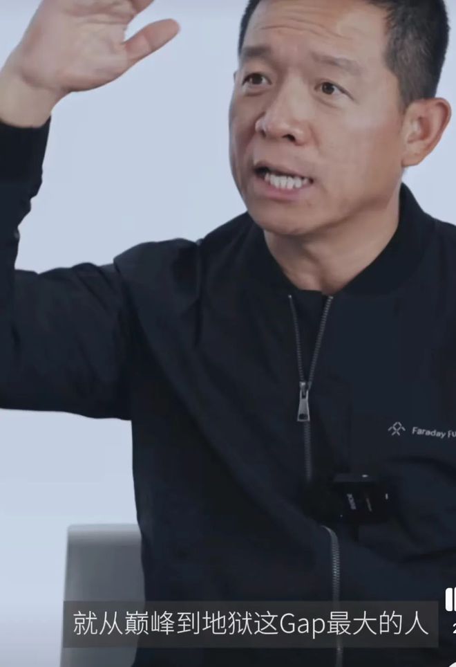名利场||贾跃亭甘薇官宣离婚，霸总娇妻童话破灭，聊聊千亿市值后的煊赫旧事