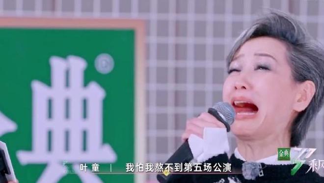 侯佩岑叶童轮番抢人，吴宣仪成香饽饽？看看她的唱跳实力你就懂了