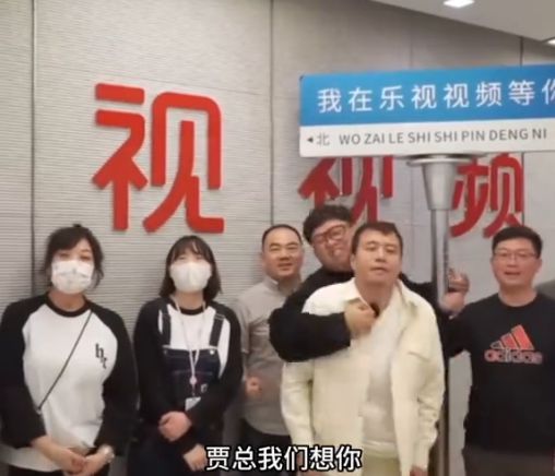 名利场||贾跃亭甘薇官宣离婚，霸总娇妻童话破灭，聊聊千亿市值后的煊赫旧事