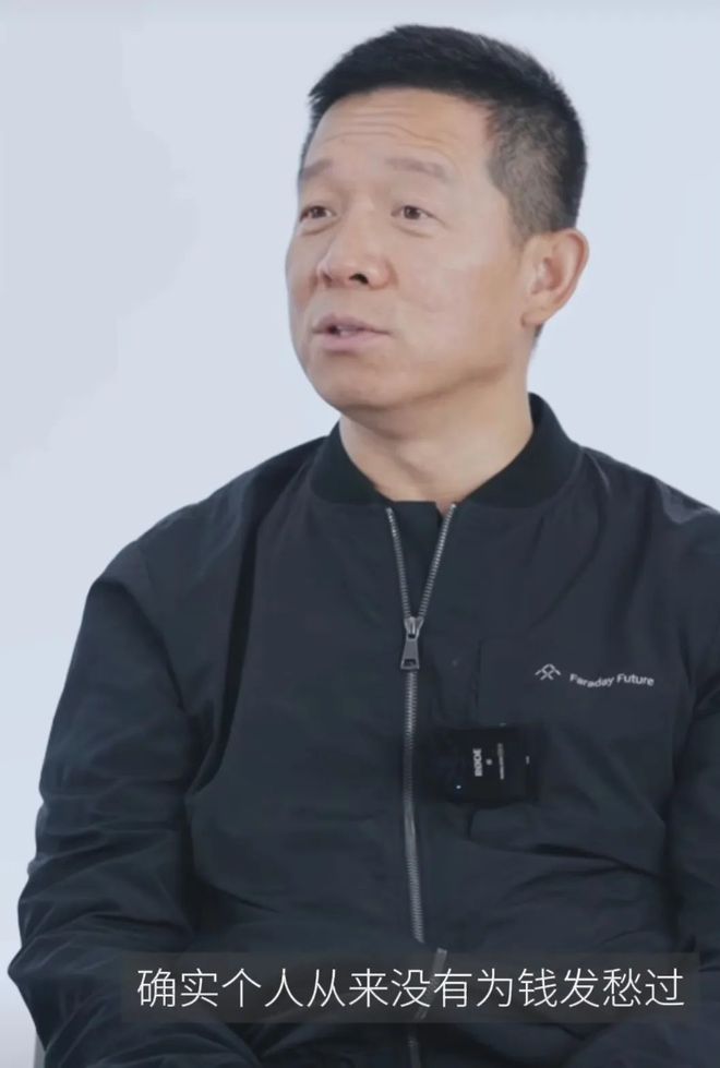 名利场||贾跃亭甘薇官宣离婚，霸总娇妻童话破灭，聊聊千亿市值后的煊赫旧事