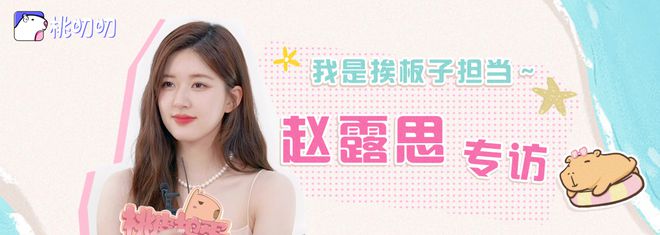 短剧请回答:野生顶流有多赚？