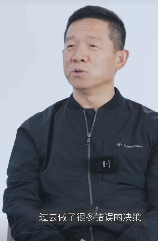 名利场||贾跃亭甘薇官宣离婚，霸总娇妻童话破灭，聊聊千亿市值后的煊赫旧事