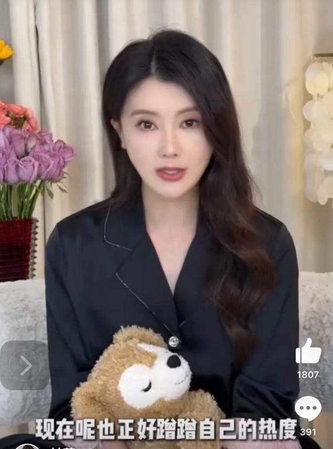 名利场||贾跃亭甘薇官宣离婚，霸总娇妻童话破灭，聊聊千亿市值后的煊赫旧事
