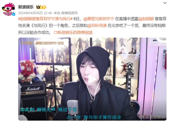 为何国产剧唯爱“丑男”？