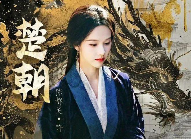 为何国产剧唯爱“丑男”？