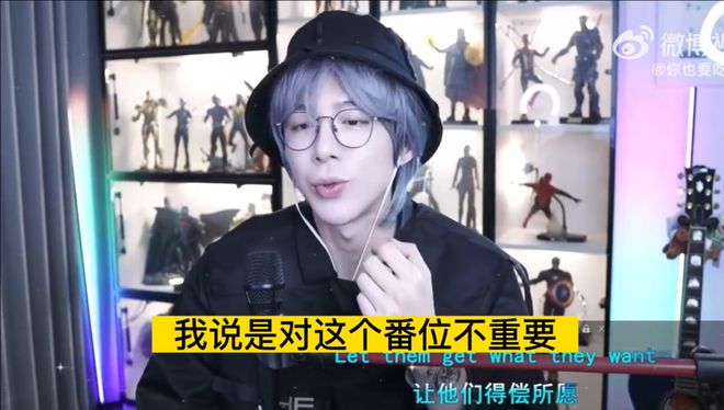 为何国产剧唯爱“丑男”？
