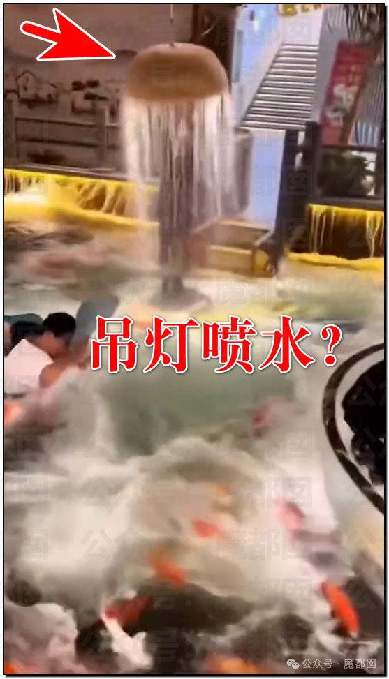 惊！黄杨钿甜百万耳环竟引发对一线顶流女星Y某家庭的质疑？