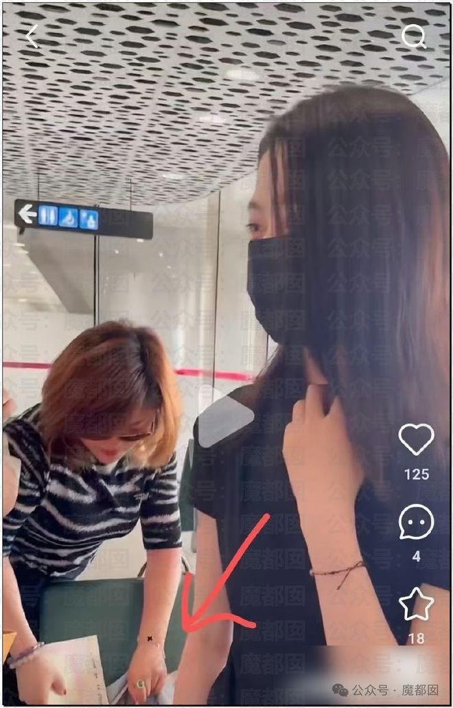惊！黄杨钿甜百万耳环竟引发对一线顶流女星Y某家庭的质疑？