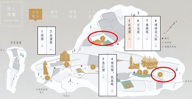 S妈透露大S墓地重新翻修进展：具俊晔设计画图，明年可以完工